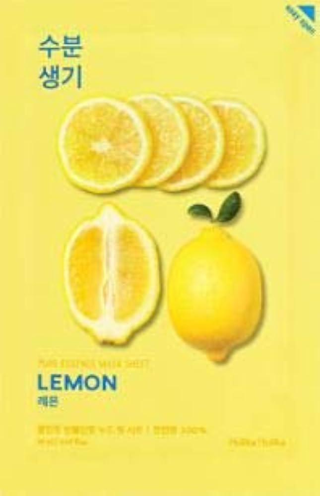 ホリカホリカ エッセンスシート 2個セット ホリカホリカ 美容